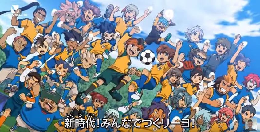 Listen to Inazuma Eleven Go Strikers 2013 OP by - Anime - in