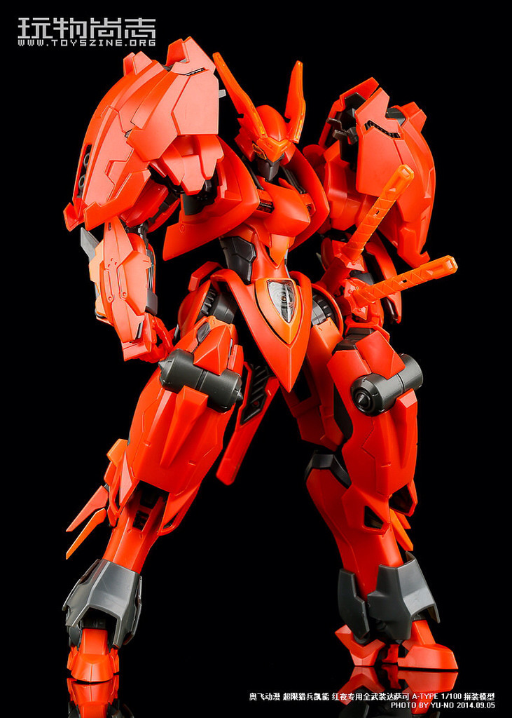 mechaddiction:  I just receive it : Full Armor Dussack by AULDEY. Realy great plastic