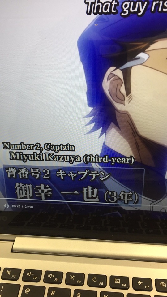 OMG HES A THIRD YEAR NOW OMG HES OLD I LOVE HIM OMG