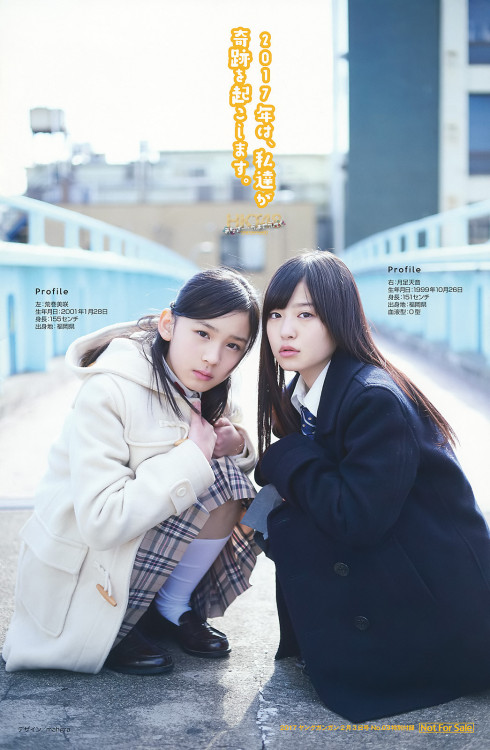 voz48reloaded:「Young Gangan」 No.03 2017 #HKT48 #月足天音 #荒巻美咲