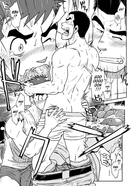 barabola:  Pheromone Boy by Akitaku Kikaku 