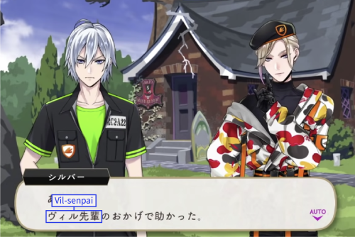 Honorifics: Silver