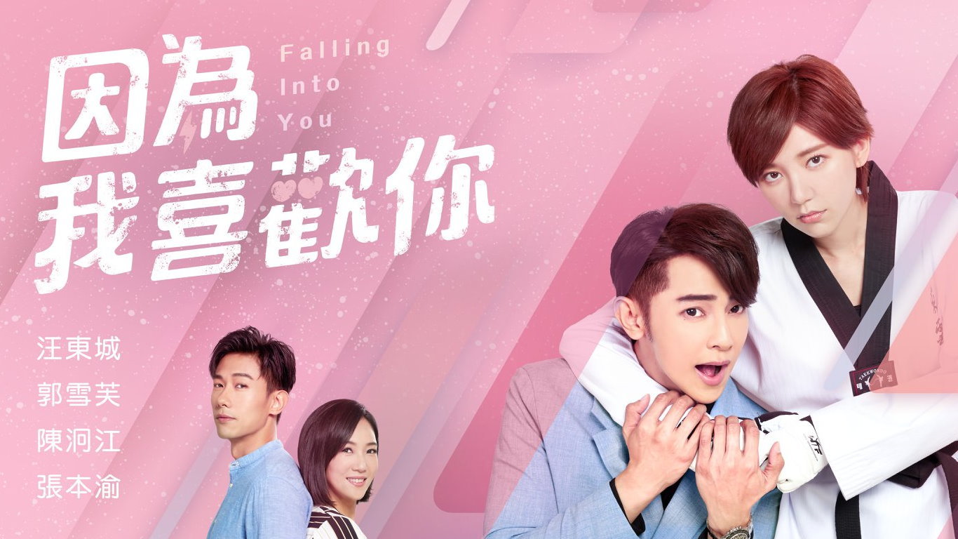 八喜為 Explore Tumblr Posts And Blogs Tumgir 八喜為 Explore Tumblr Posts And Blogs Tumgir