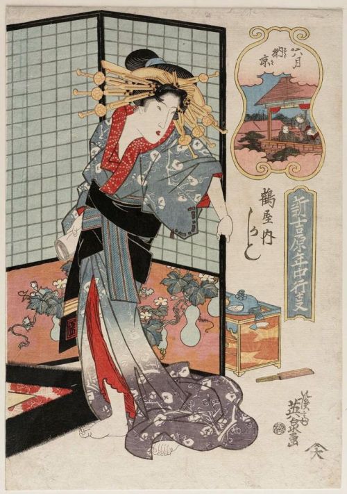 Keisai Eisen. The Sixth Month, Enjoying the Evening Cool (Rokugatsu, suzumi), Kashiko of the Tsuruya