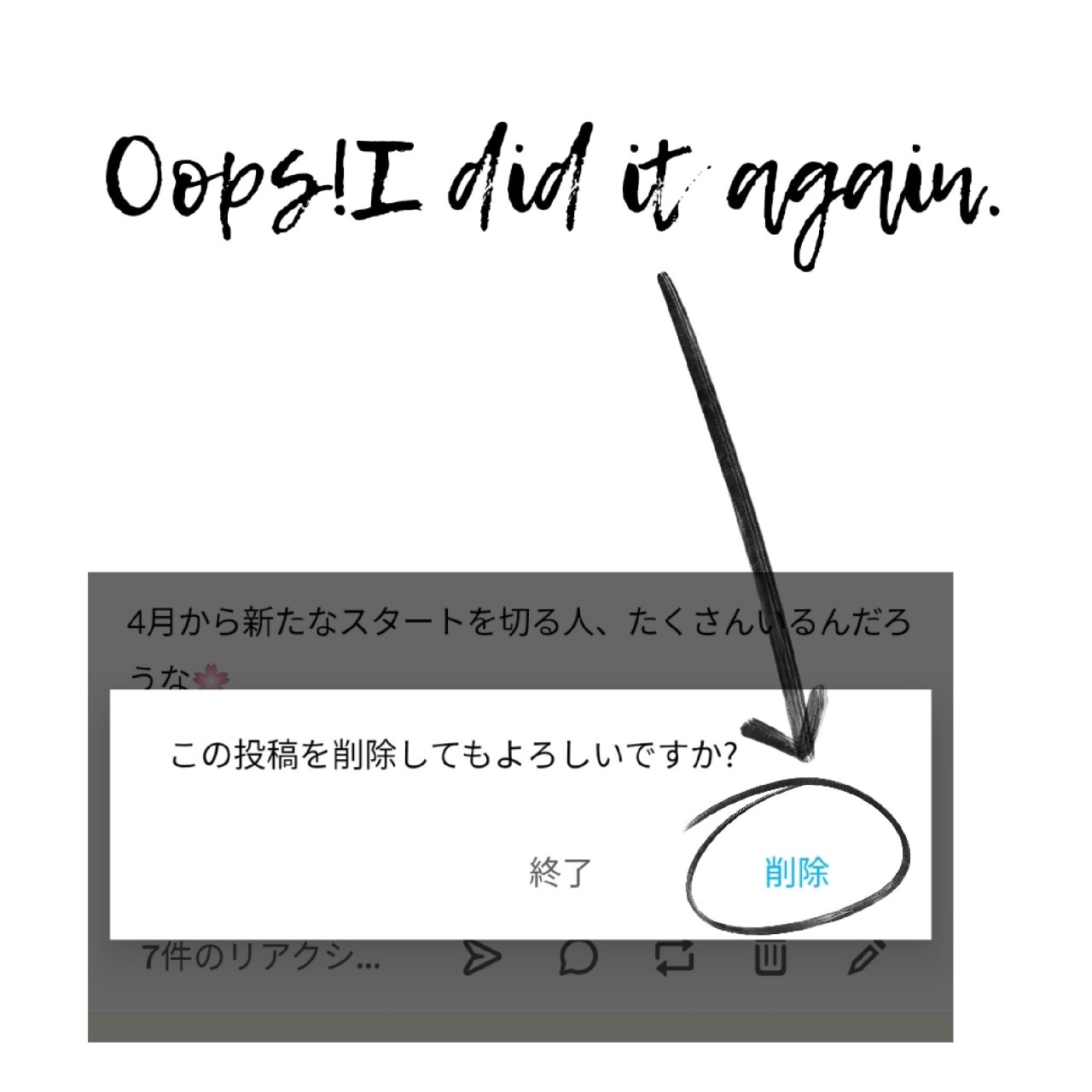 ミスx Tumblr Posts Tumbral Com ミスx Tumblr Posts Tumbral Com