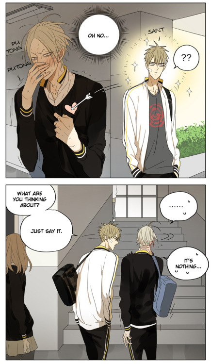 Porn photo Old Xian update of [19 Days], translated