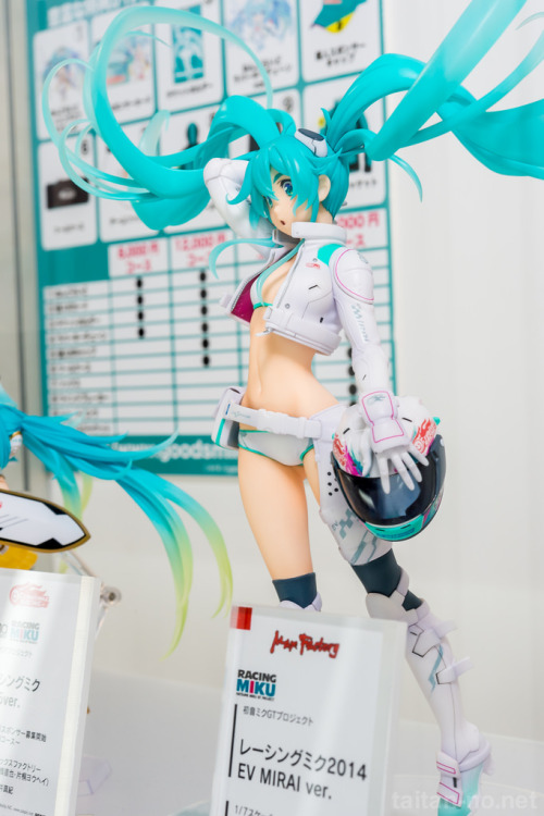 ohnoraptors:  WF2015[W]_WONDERFUL HOBBY LIFE FOR YOU-DSC_8578 (by taitan-no)