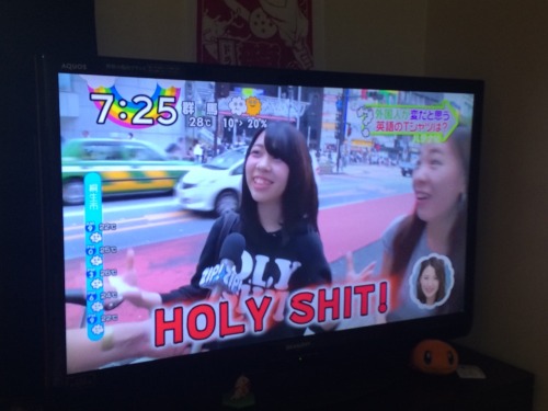 Today Japanese people in Tokyo learned what the English on their shirt meant. 0/10 knew what their s