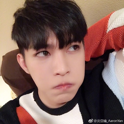 (Aaron Yan’s WB Update): Yes it’s 520, has everyone eaten?|| via (Aaron’s Sina Wei