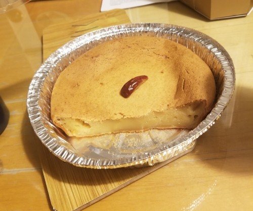 As Lunar New Year Approaches, I'd Like To Share My Mom's Chinese New Year Cake Recipe. It's Probably
