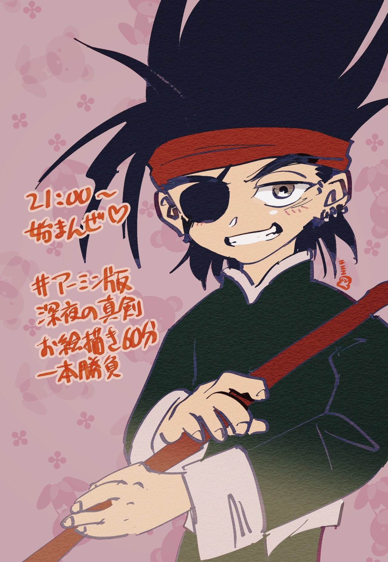 自由人hero Tumblr Posts Tumbral Com 自由人hero Tumblr Posts Tumbral Com
