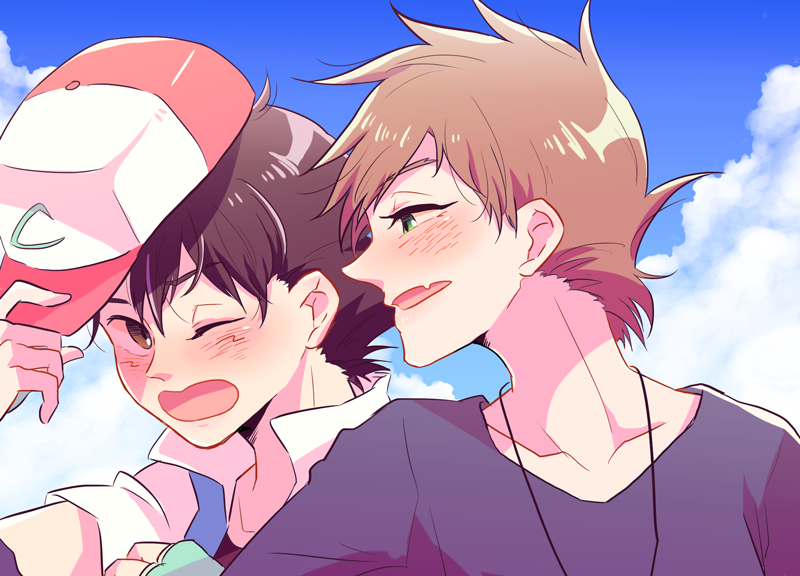 oyasumi !