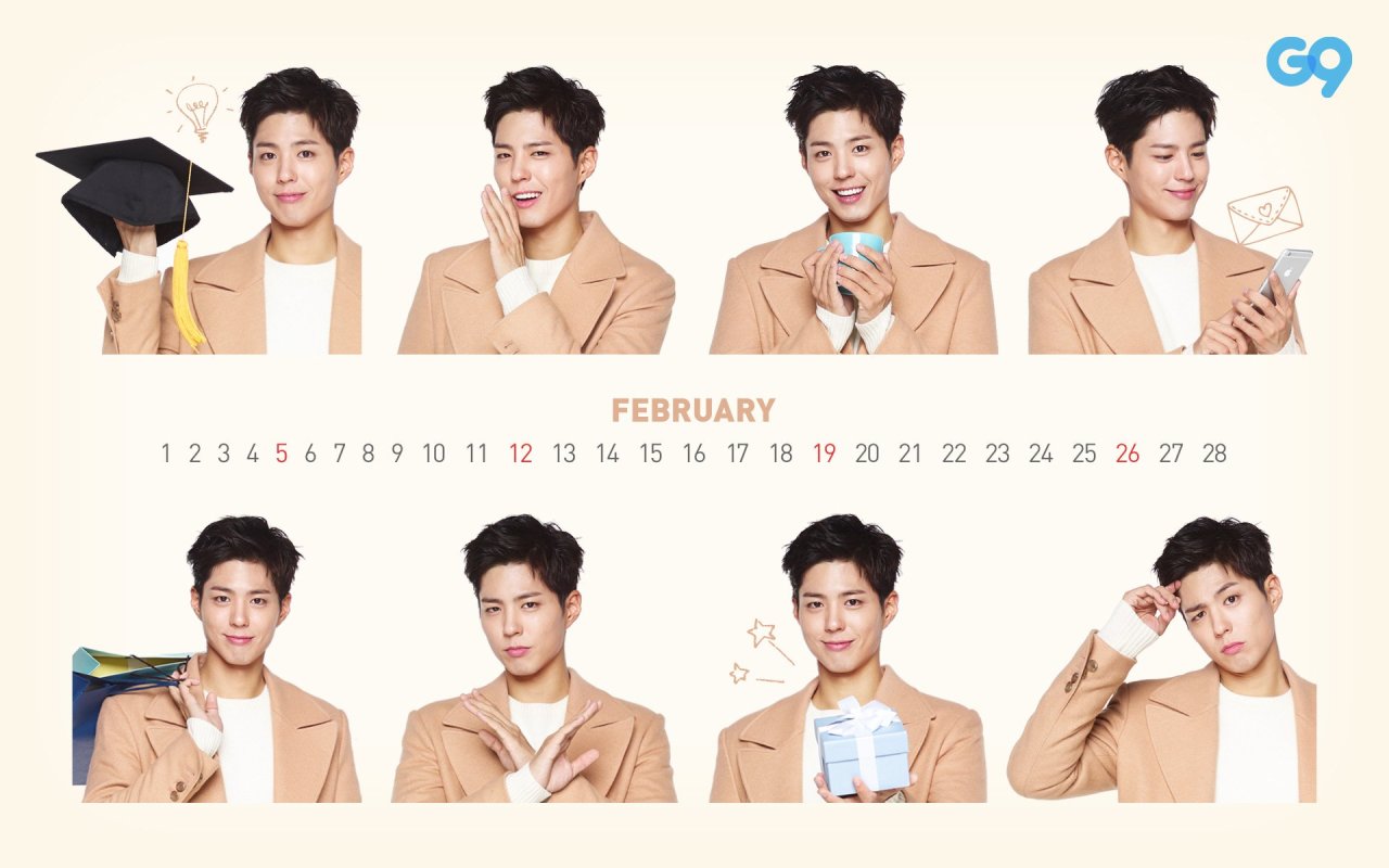 Park bogum HD wallpapers