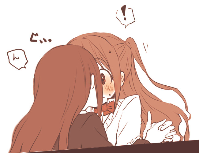 yurimother: ✿☆★☆✿ 🅣🅗🅔 🅗🅞🅛🅨 🅜🅞🅣🅗🅔🅡