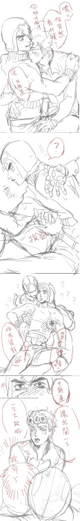 bw-transmittal: follows the previous doodle