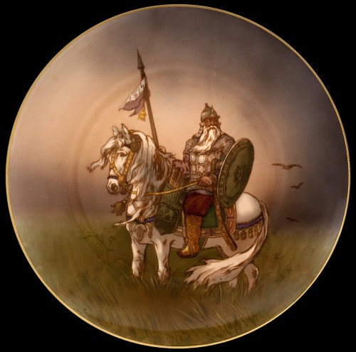 A russian decorative plate.1914.Porcelain.Diamètre : 33.5 cm.