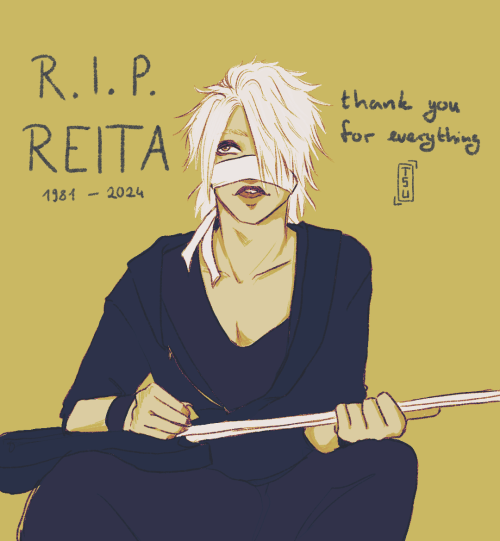 RIP. You Helped Me Through The Most Difficult Years Of My Life. Thank You For Everything.