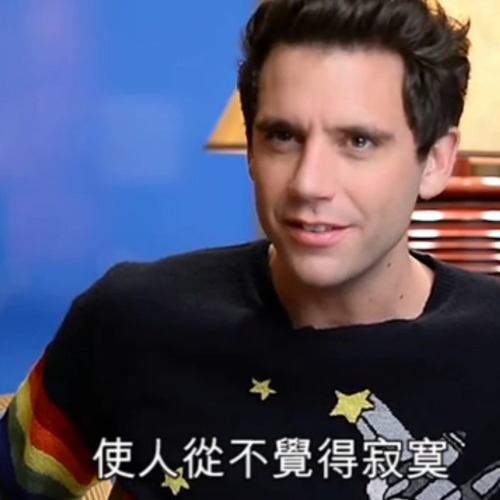 michael holbrook penniman