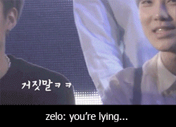  거짓말 ㅋㅋ 