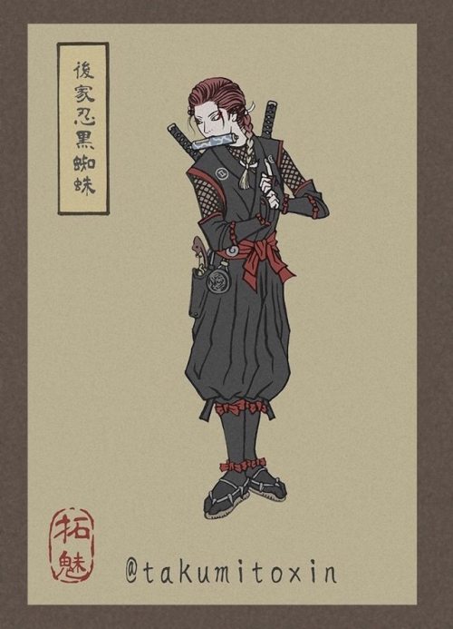 chujo-hime: escapekit: Ukiyo-e Endgame  Japanese illustrator Takumi blends pop culture with the