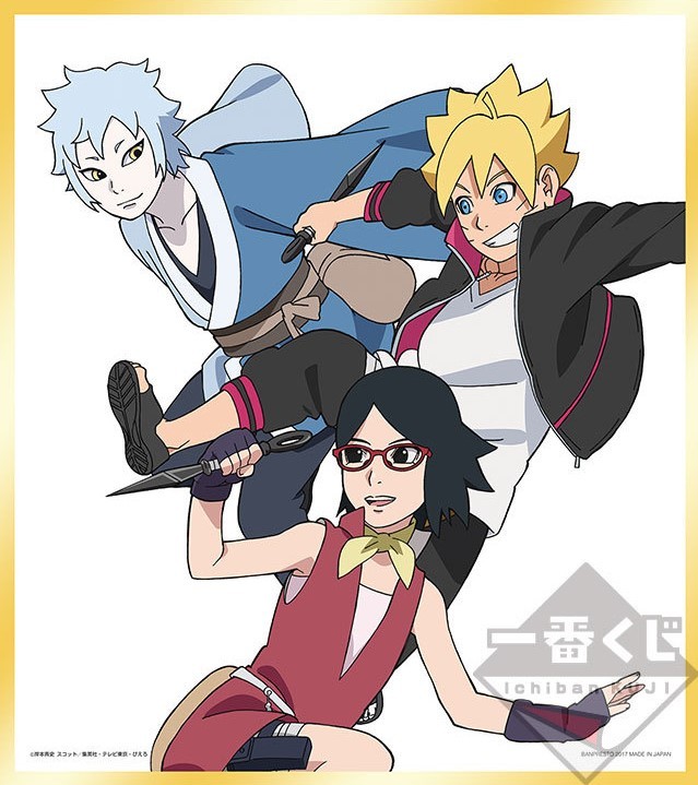 Boruto and Naruto Boruto Naruto Next Generations by AiKawaiiChan