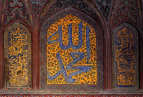 azizaesque:  Wazir Khan Masjid, Lahore’s old Walled City, Photographs by ||| Tammie 