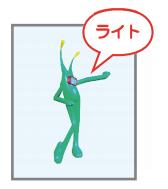 Vloop-able