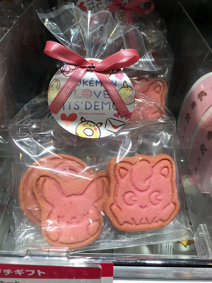 zombiemiki:  Part 2 of the Its’Demo x Pokemon Valentine’s Collaboration Lots