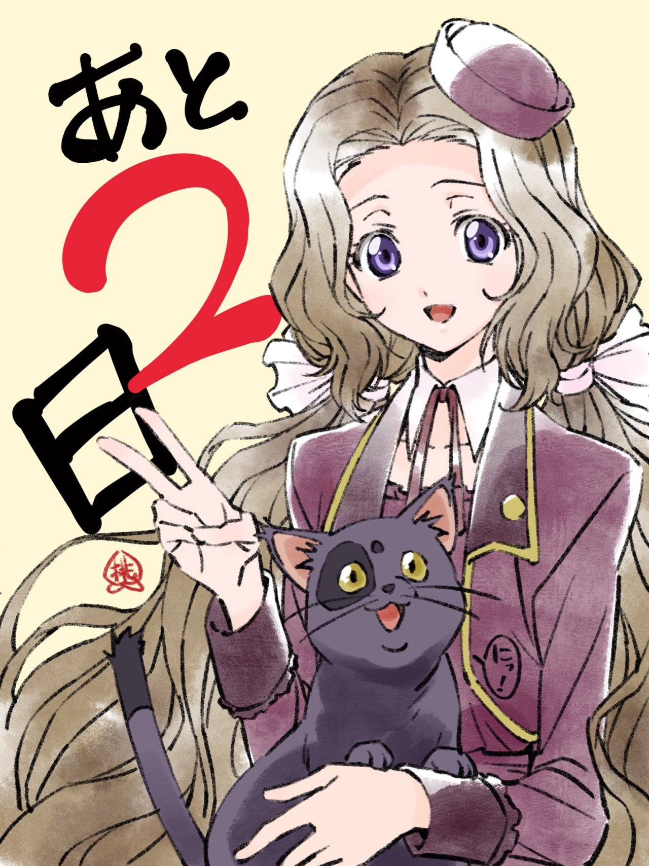 Code Geass: Lost Stories - Character Nunnally by risqi26 on DeviantArt