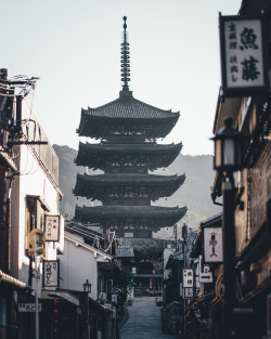 takashiyasui:  2016/01/14 Yasaka pagoda 