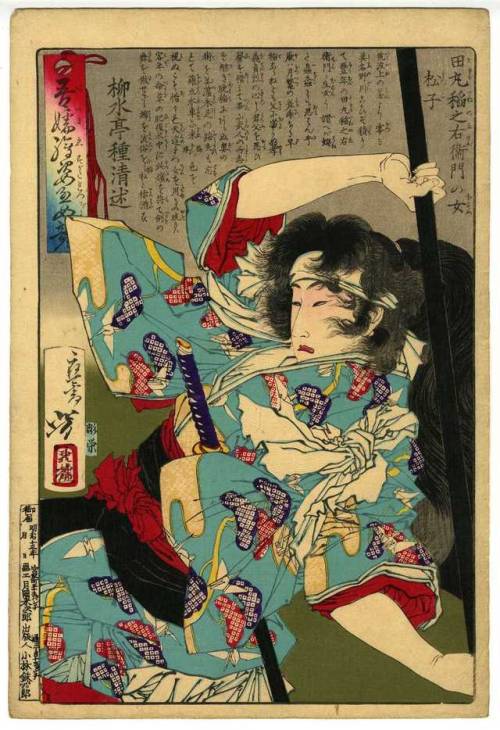 onna-musha:“The daughter of Tamaru Inuemon, Matsuko” (1880), Tsukioka Yoshitoshi  (1839-1892)Print f