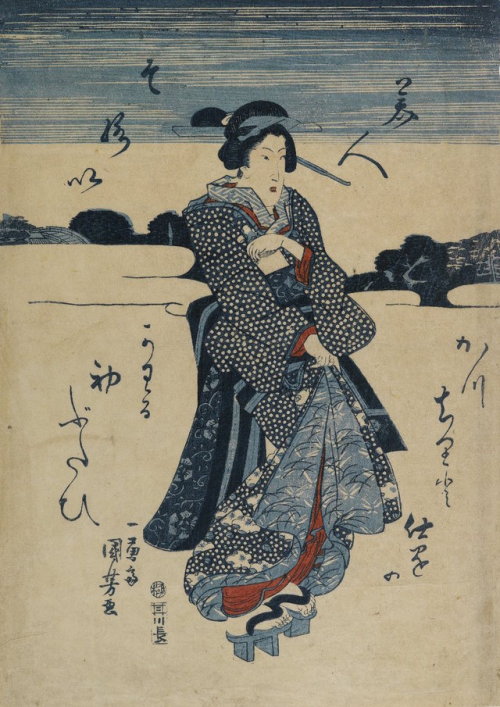 brooklynmuseum:  Here’s a little BLUESDAY inspiration from our Asian art collection, curr