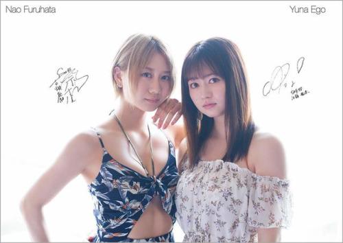 soimort48:  「ENTAME特別編集版 2019年9月号」 古畑奈和・江籠裕奈  https://www.amazon.co.jp/dp/B07TQYRL9G/