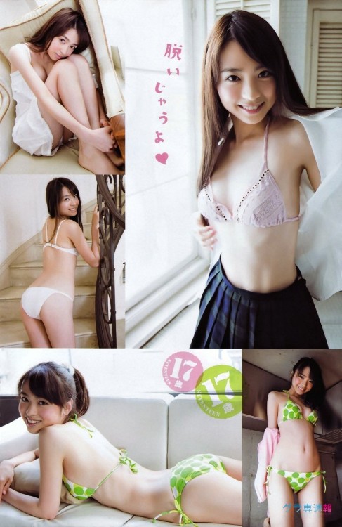 ganpukudou:  【35枚】最近、あまり活動をしていない大谷澪のおっぱいが素晴らしい(・∀・)ﾓｴｯｗｗｗ : グラ専速報 