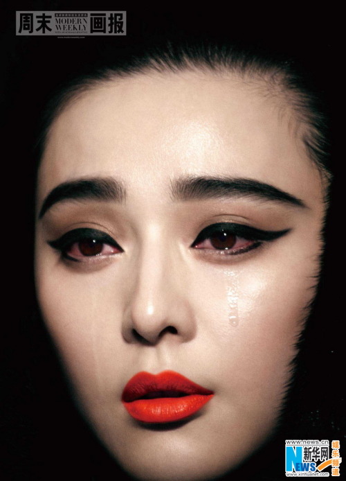 igifwhatiwant: FAN BINGBING for Modern Weekly (27 June 2013)