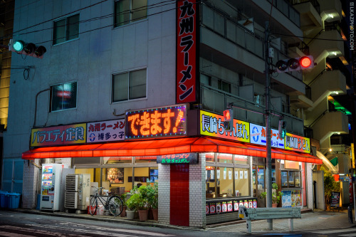 できます！, Shinjuku 新宿