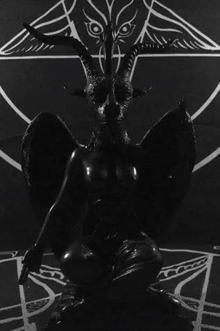 sataniclatex:  Sexy.