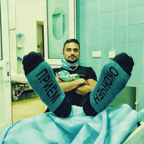 Haneyzovic