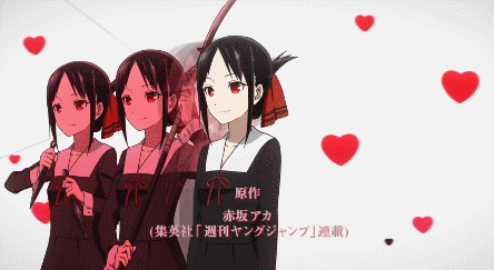 Medea Jesus Tap Dancing Christ My Review Of Kaguya Sama Love Is War Season Two