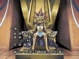 theabcsofjustice:  OVERLAP IS FINALLY HERE HELL YEAH LET’S PLAY SOME CARD GAMES!!!!!!!