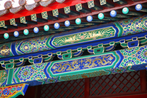 Details of the Zijincheng