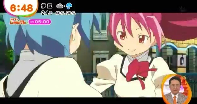 kyosayugh:  THE WAY THEYRE LOOKING AT EACH OTHER DON’T EVEN TRY TO TELL ME THAT’S