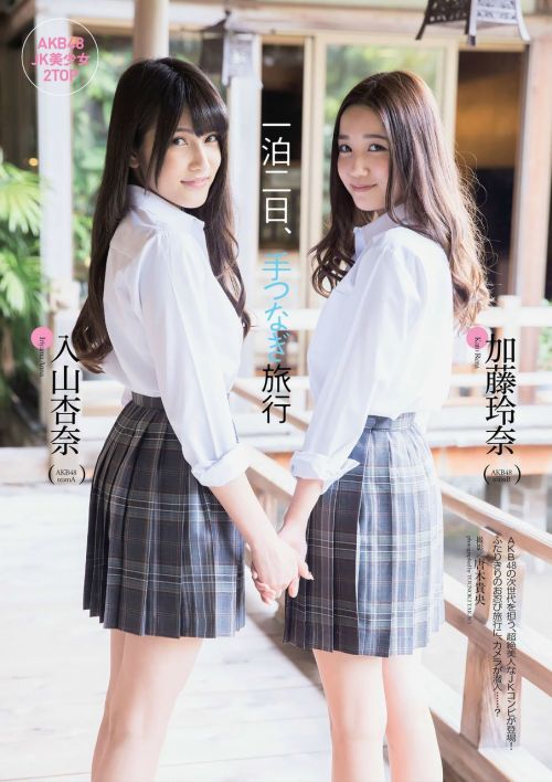 Tokyo-AKB48