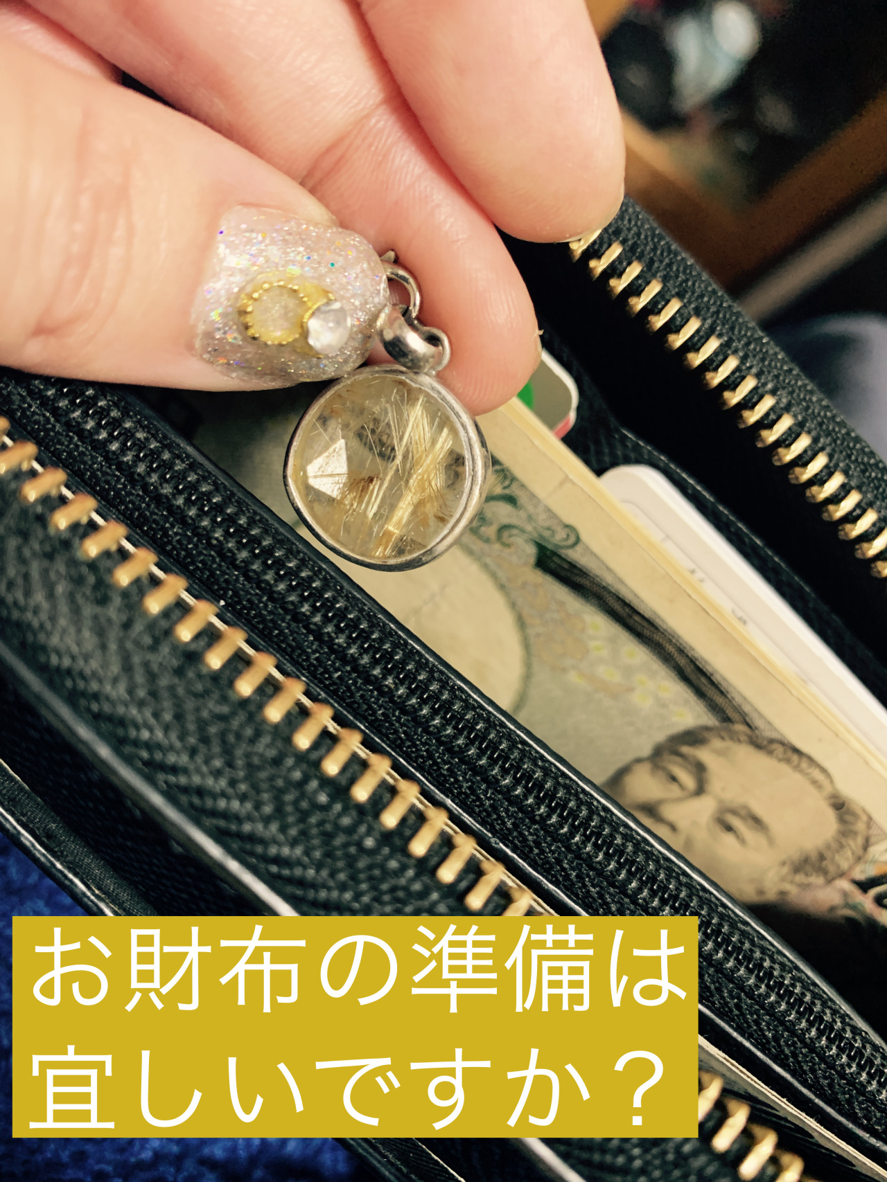 満月おまじない Tumblr Posts Tumbral Com 満月おまじない Tumblr Posts Tumbral Com
