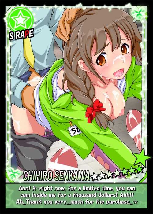   [OTA OFFICE (Mikepon)] THE iDOLM@STER CINDERELLA GIRLS X-RATED 