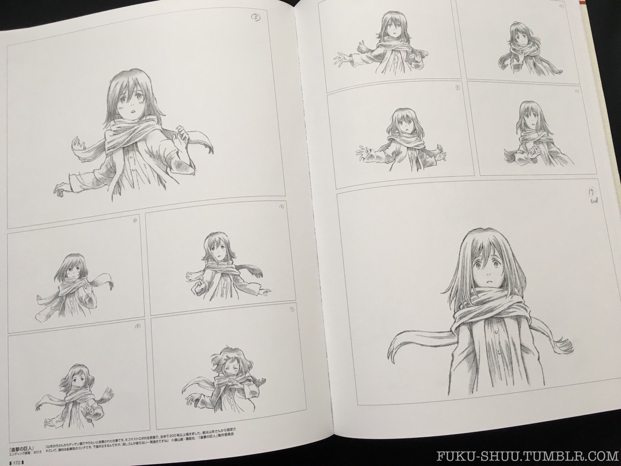 fuku-shuu: From my copy of The Art of Tadashi Hiramatsu - the renowned animator (Also