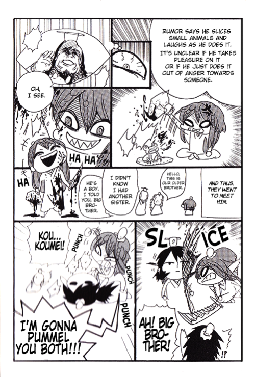 arashidono: Magi. Volume 27. Kouha omake Scans by kamapon, typesetting by naoscifra &amp; translati