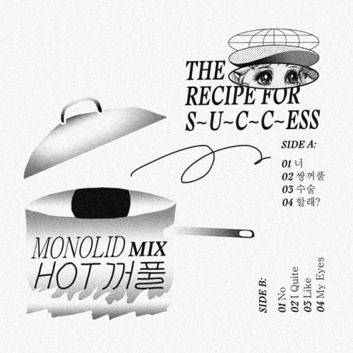 홑꺼풀 ○ MONOLID MIX