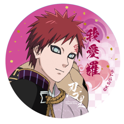 chunin exam gaara was good you guys are just