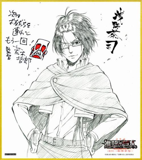 The illustration cards gifted to patrons of the 2nd SnK compilation film for the 4th and 5th weeks in Japan have been unveiled together! Week 4 (July 18th to July 24th, 2015) will be a 2nd sketch of Eren by Asano Kyoji, while week 5 (July 25th to July